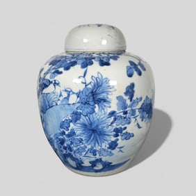 Chinese Blue and White Ginger Jar, 18th Century