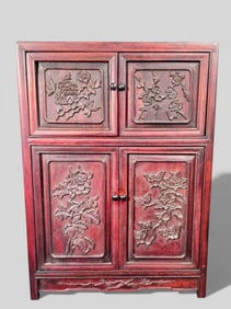 Chinese Rosewood Carved Floral Tea Cabinet