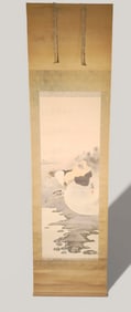 19th‑Century Meiji‑Period Scroll Painting of Hotei (Laughing Buddha)