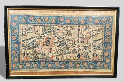 Extremely Rare Persian Tapestry, Late 17th Century Possibly Tabriz