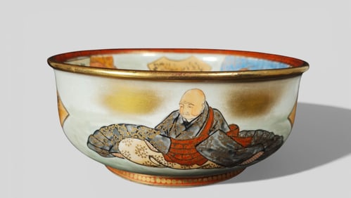 Japanese Kutani Porcelain Bowl with Six Immortals and Poems - With Gilt Mask Handles and Rings; Sign