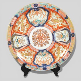 Japanese Imari Porcelain Charger, Meiji Period