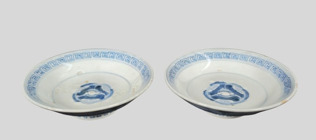 Pair of Chinese Blue and White Footed Bowls with Cranes, 18th Century