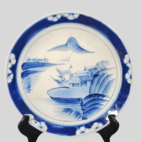 Asian Blue and White Charger with Landscape Scene
