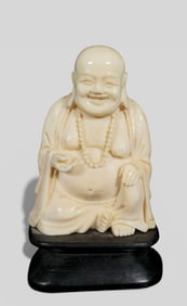 Chinese Finely Carved Laughing Buddha