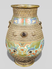 Chinese Ming Dynasty Hu‑Shaped Bronze and Enamel Wine Vessel