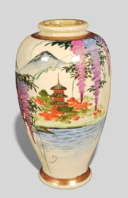 Japanese Satsuma Pottery Vase with Signature Seal