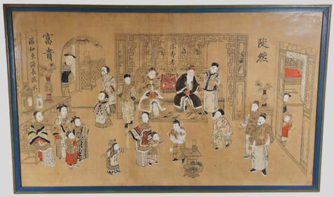 Large Qing Dynasty Chinese Painting, Official’s Birthday Scene