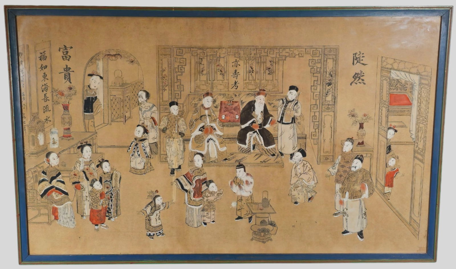 Large Qing Dynasty Chinese Painting, Official’s Birthday Scene (1 of 12)