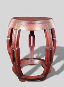 Chinese Rosewood Stool Inlaid with Gold & Silver Wire