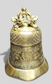Chinese Gilt Bronze Temple Bell with Dragons
