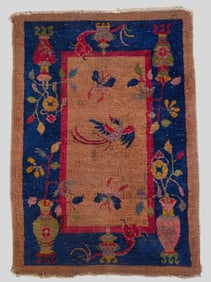 Chinese Peking Rug with Phoenix, Vases & Butterflies
