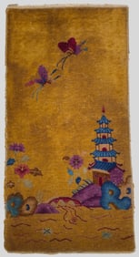 Chinese Peking Rug with Pagoda & Butterflies