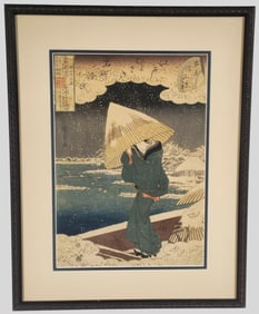 Japanese Woodblock Print “Fury on the Sumida River” — Utagawa Hiroshige (1797̵