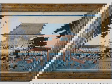 Japanese Woodblock Print by Utagawa Hiroshige, Mount Atago