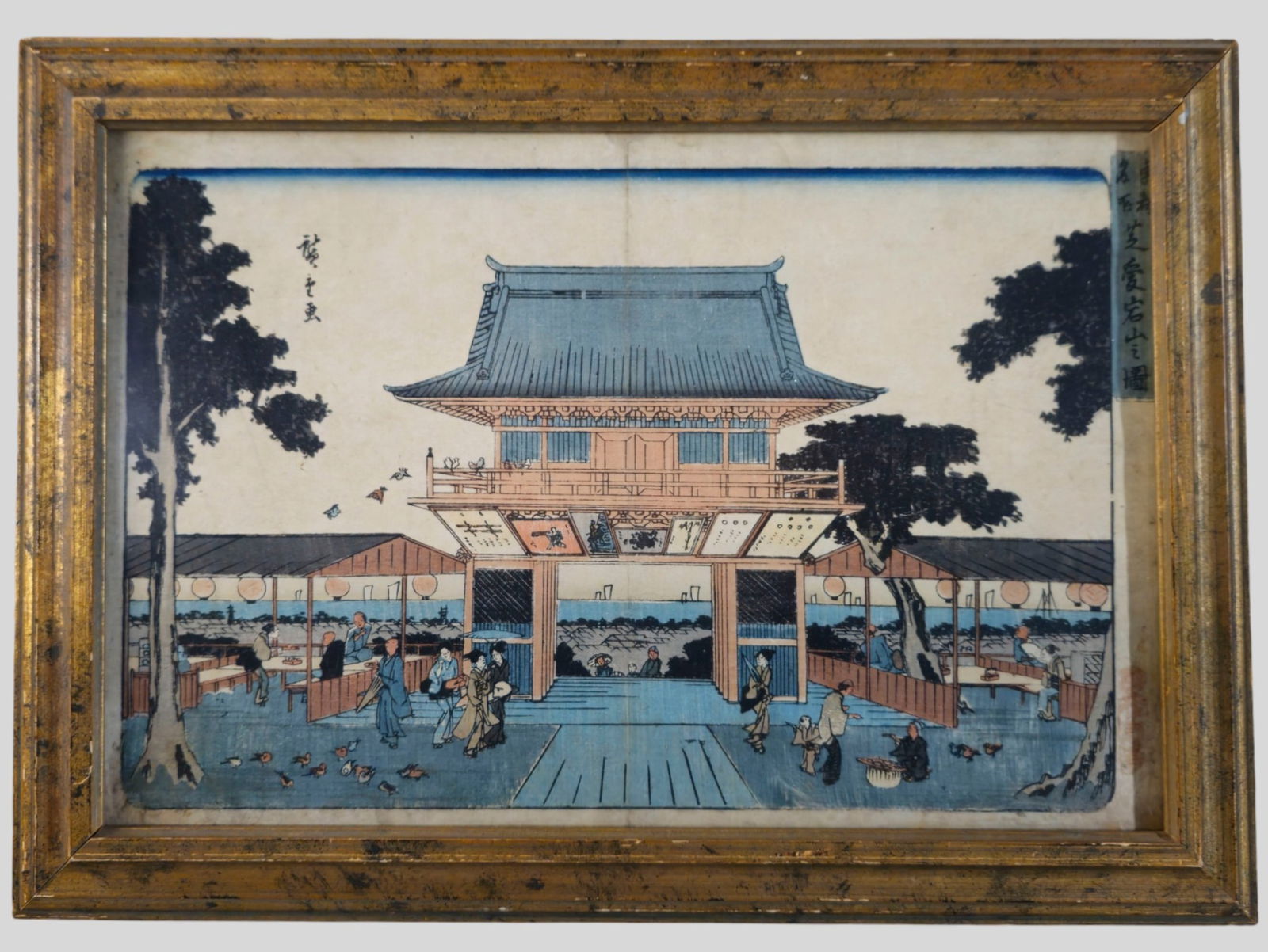 Japanese Woodblock Print by Utagawa Hiroshige, Mount Atago: Japanese Woodblock Print by Utagawa Hiroshige, Mount Atago. Japanese woodblock print by Utagawa Hiroshige depicting Mount Atago in Tokyo, presented framed. A classic landscape composition showing Hiro