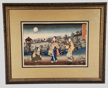 Japanese Woodblock Print by Utagawa Kunisada, “Yomogia”