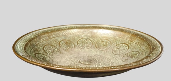 Persian Bronze Bowl
