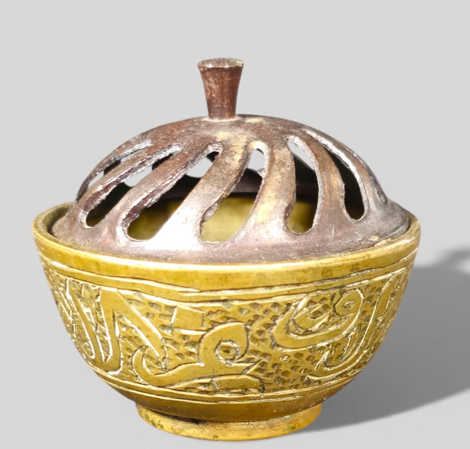 Persian Gilt Bronze Incense Vessel (1 of 9)