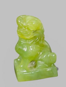 Chinese Finely Carved Jade Buddhist Lion