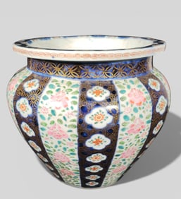 Japanese 18th‑Century Porcelain Jardinière; Imari Ware