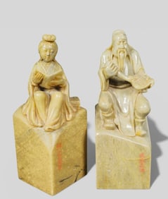 Late 18th/Early 19th Century Large Chinese Carved Jade Scholar Seals 