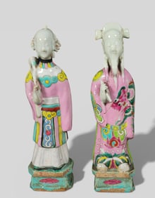 18th Century Chinese Export Famille Rose Porcelain Immortals 