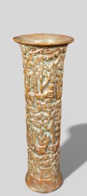 Chinese Qianlong Bronze Vase 