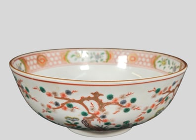 Late 19th Century Japanese Kutani Ware Porcelain Bowl