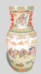 Large Republic Period Chinese Export Famille Rose Porcelain Vase
