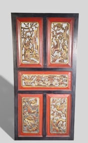 Late 19th/Early 20th Century Carved, Gilded and Lacquered Wood Panel