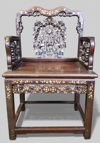 19th Century Chinese Rosewood Inlay Armchair