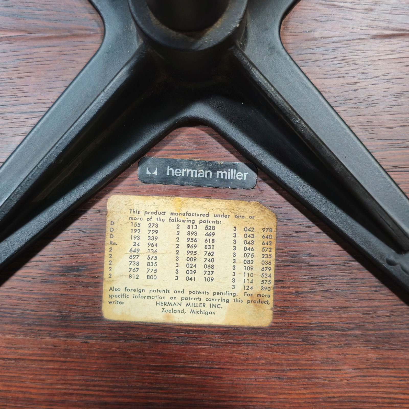 Charles & Ray Eames 671 Ottoman - 7