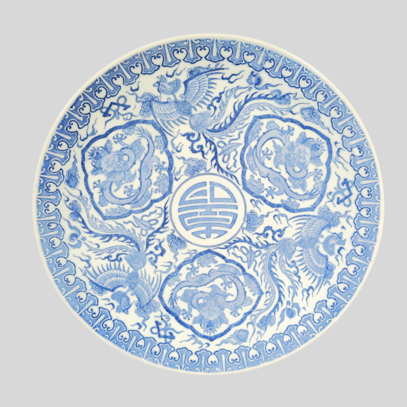 18th Century Qing Dynasty Porcelain Charger (1 of 11)