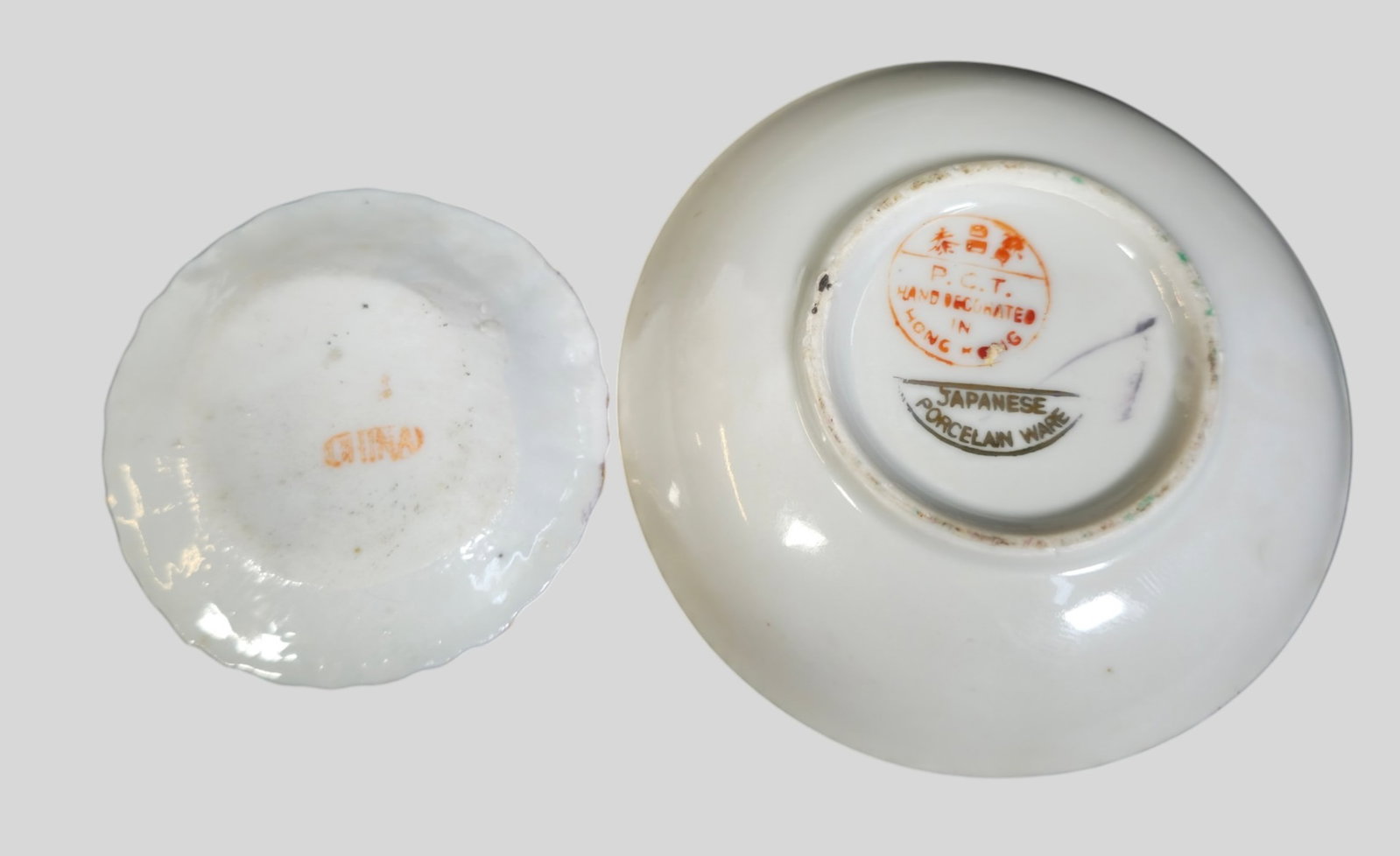 Assembled Chinese Rose Medallion Tableware - 7
