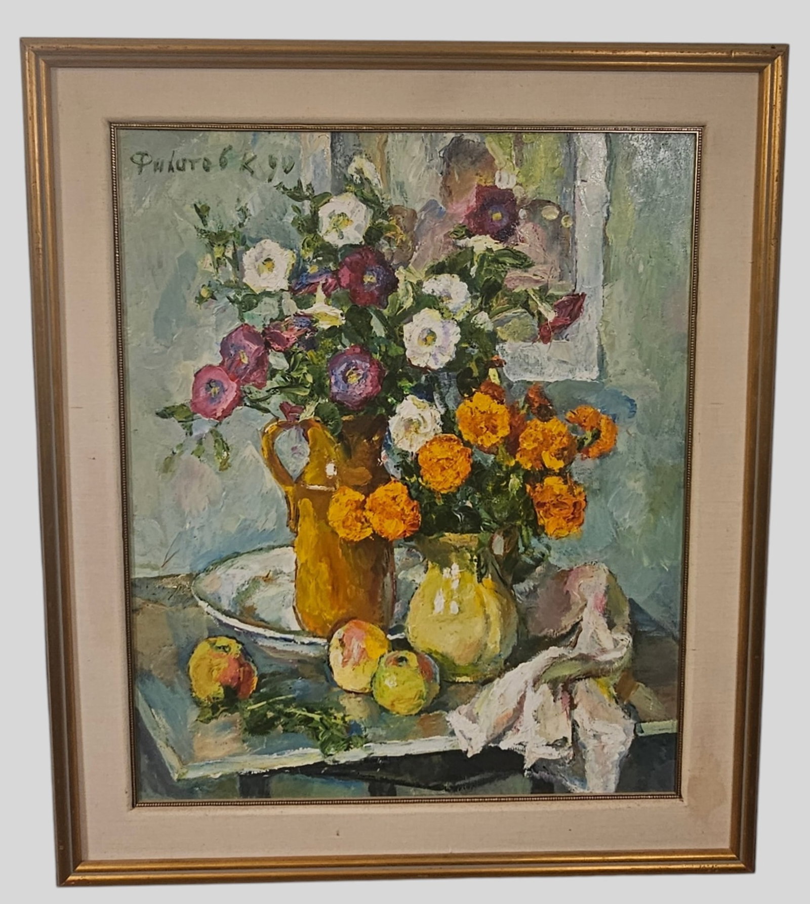 Konstantin Filatov Oil: Konstantin Filatov (b. 1926- , Ukraine) Oil on canvas titled Petunias. Signed upper left. Signed, titled and dated to verso. The Odessa Collection. Professionally framed and matted. Sight 30 1/4 x 24 