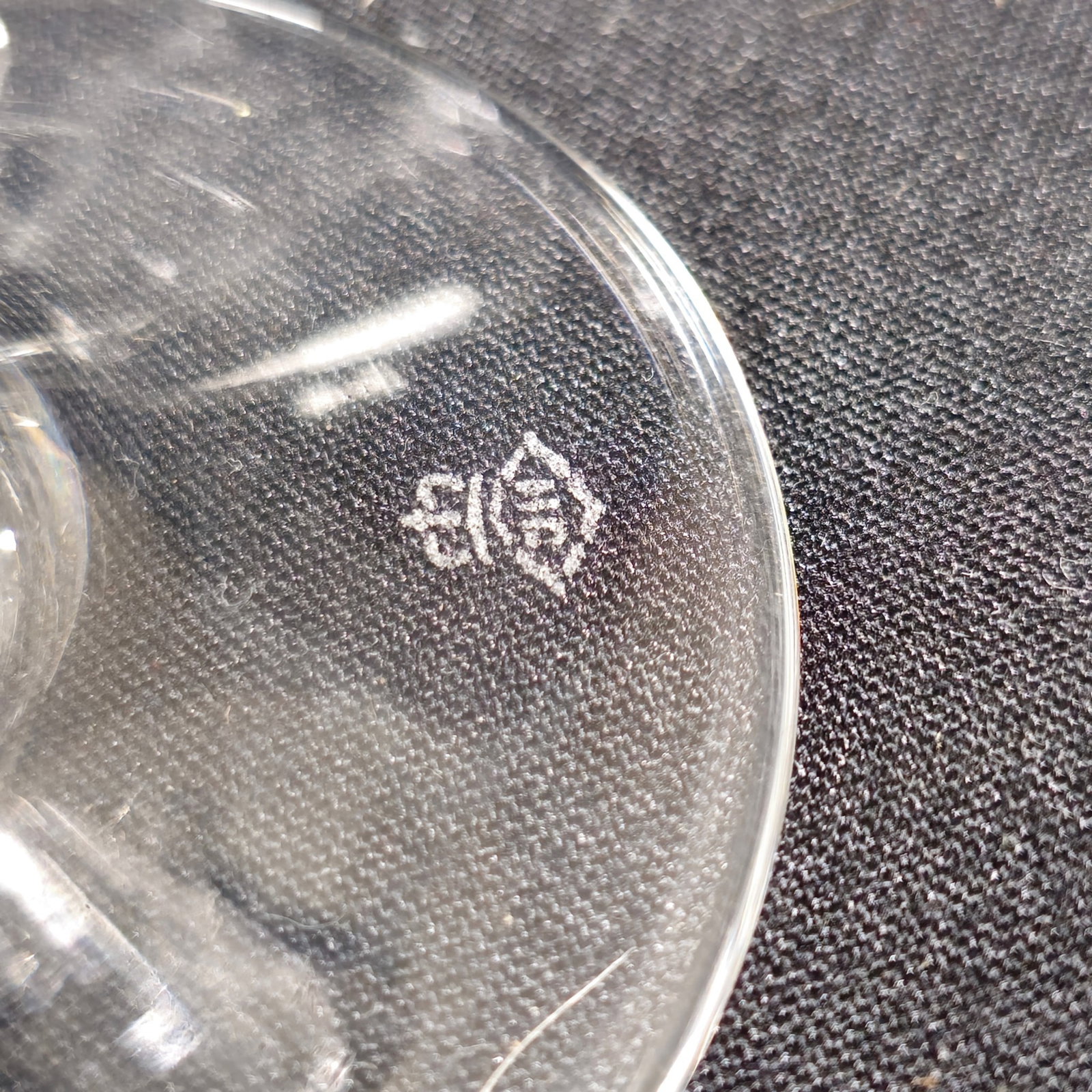 Hofbauer Crystal Cordial Cut Crystal Stemware - 8