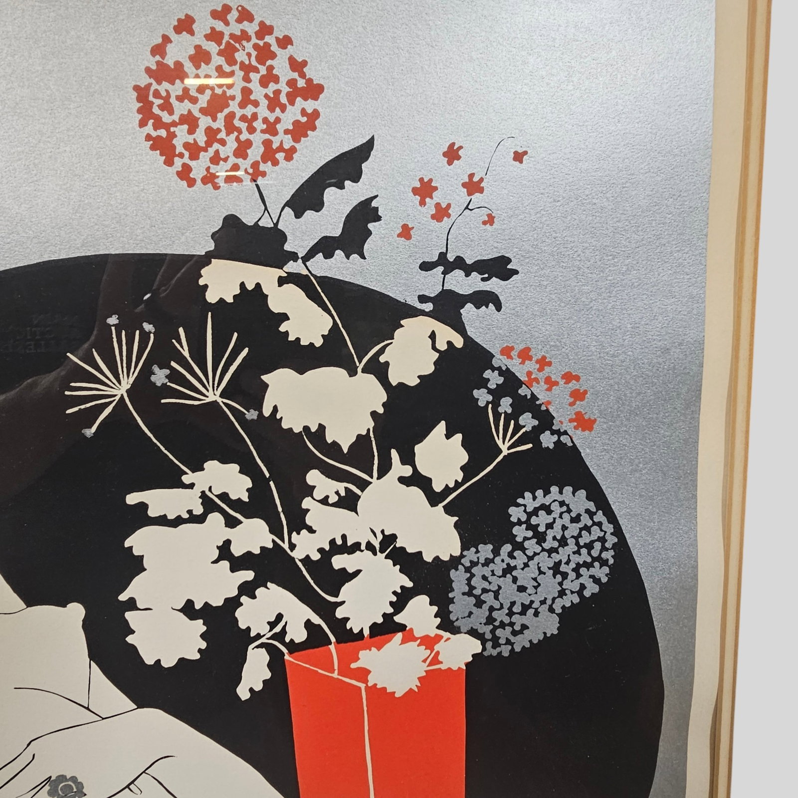 Cece Milder Serigraph - 3