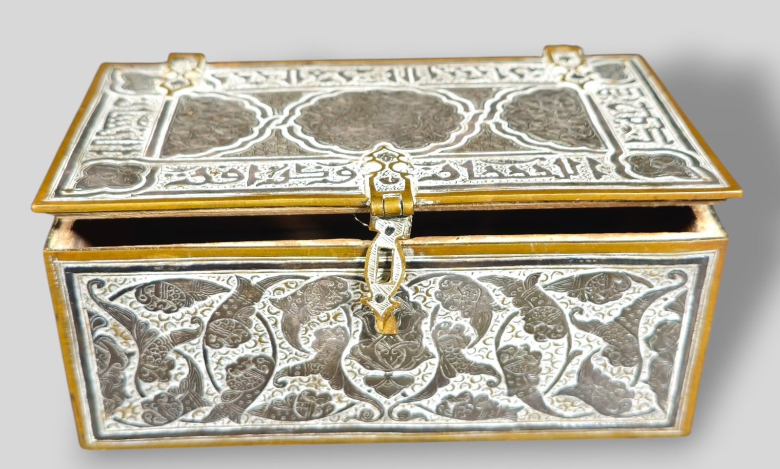 19th Century Islamic Hinged Lid Box (1 of 7)