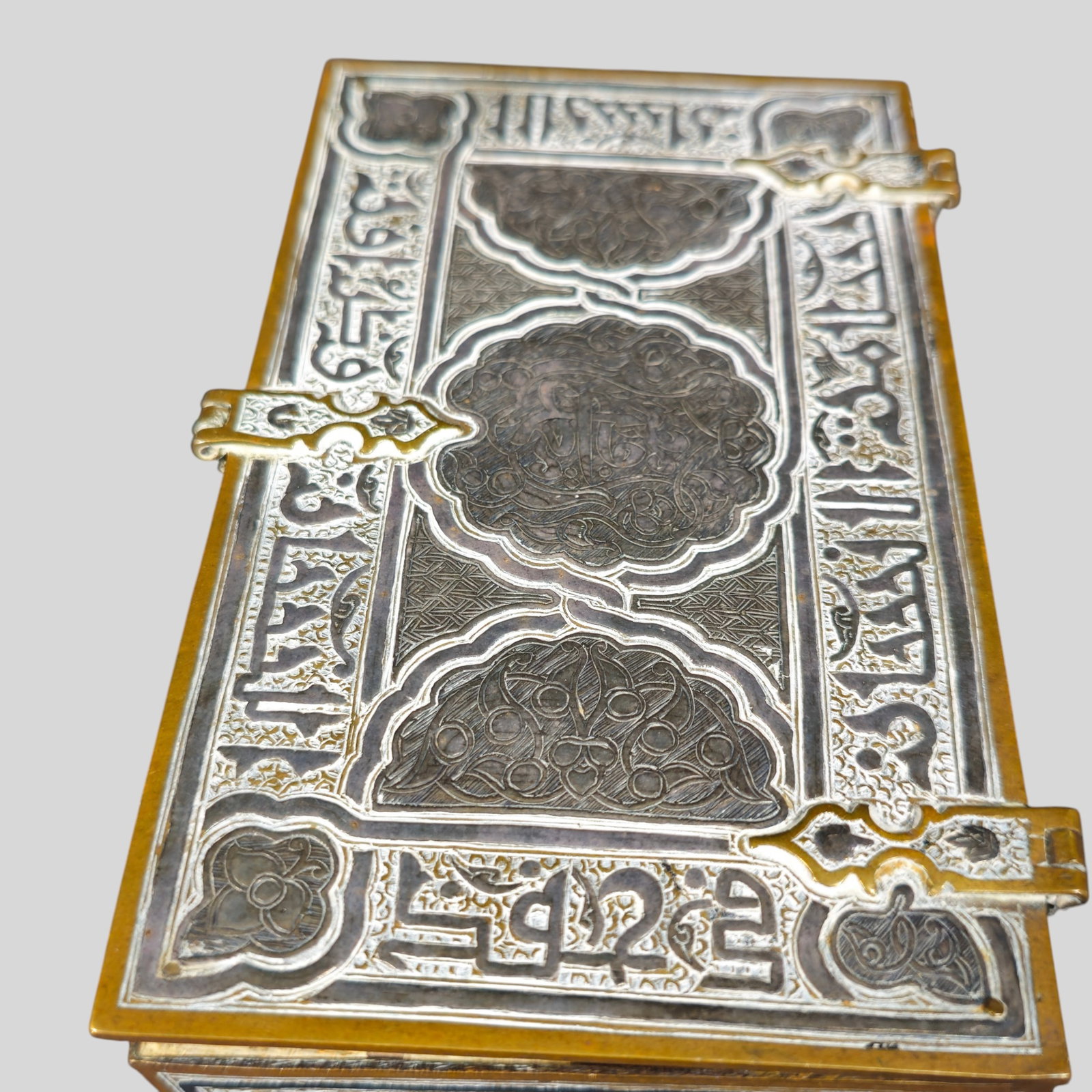 19th Century Islamic Hinged Lid Box - 4