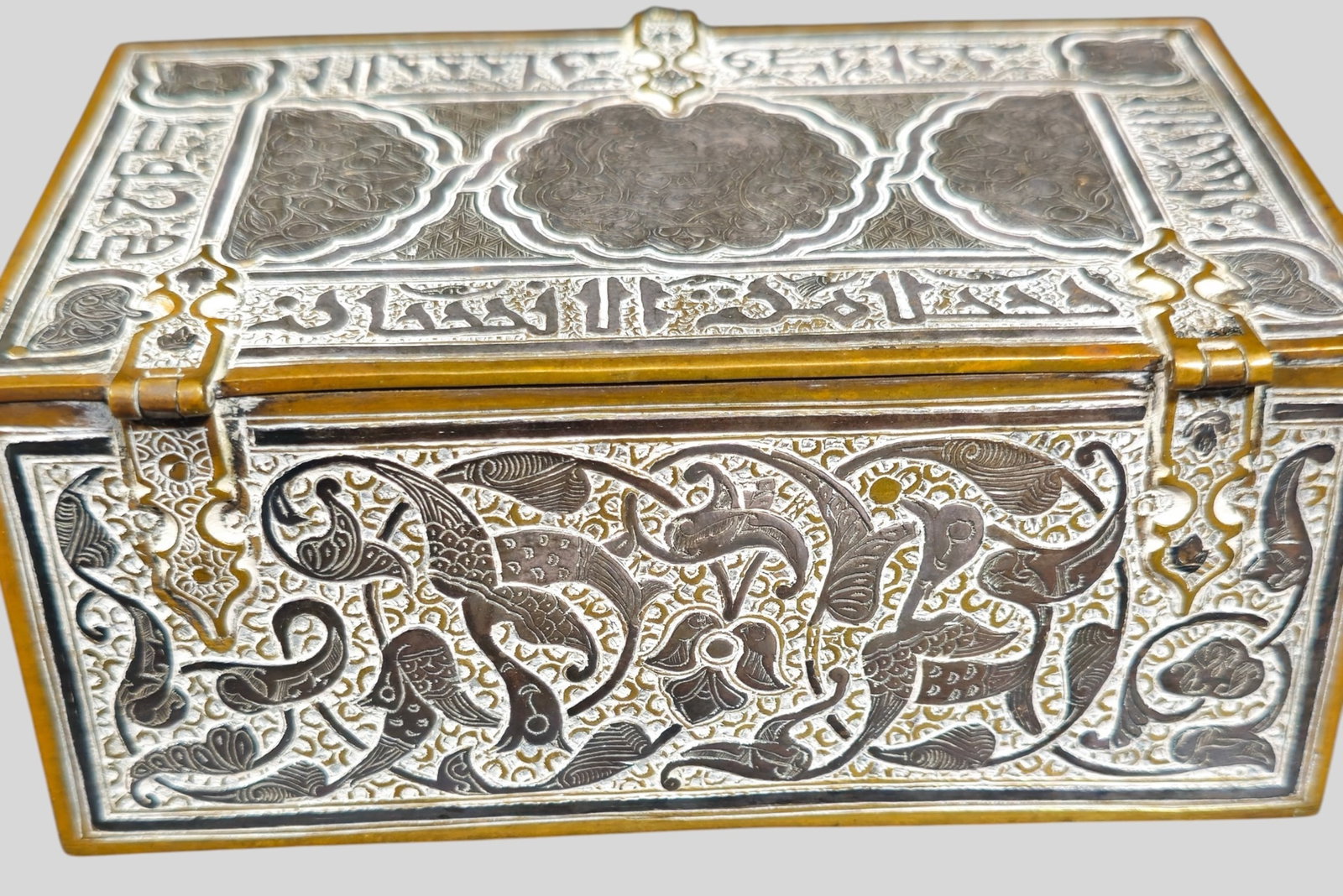 19th Century Islamic Hinged Lid Box - 5