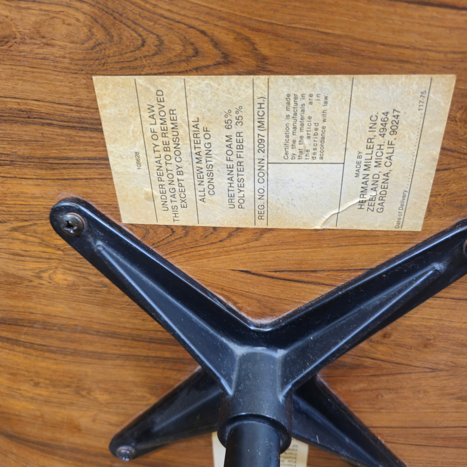 Charles and Ray Eames 671 Ottoman - 7