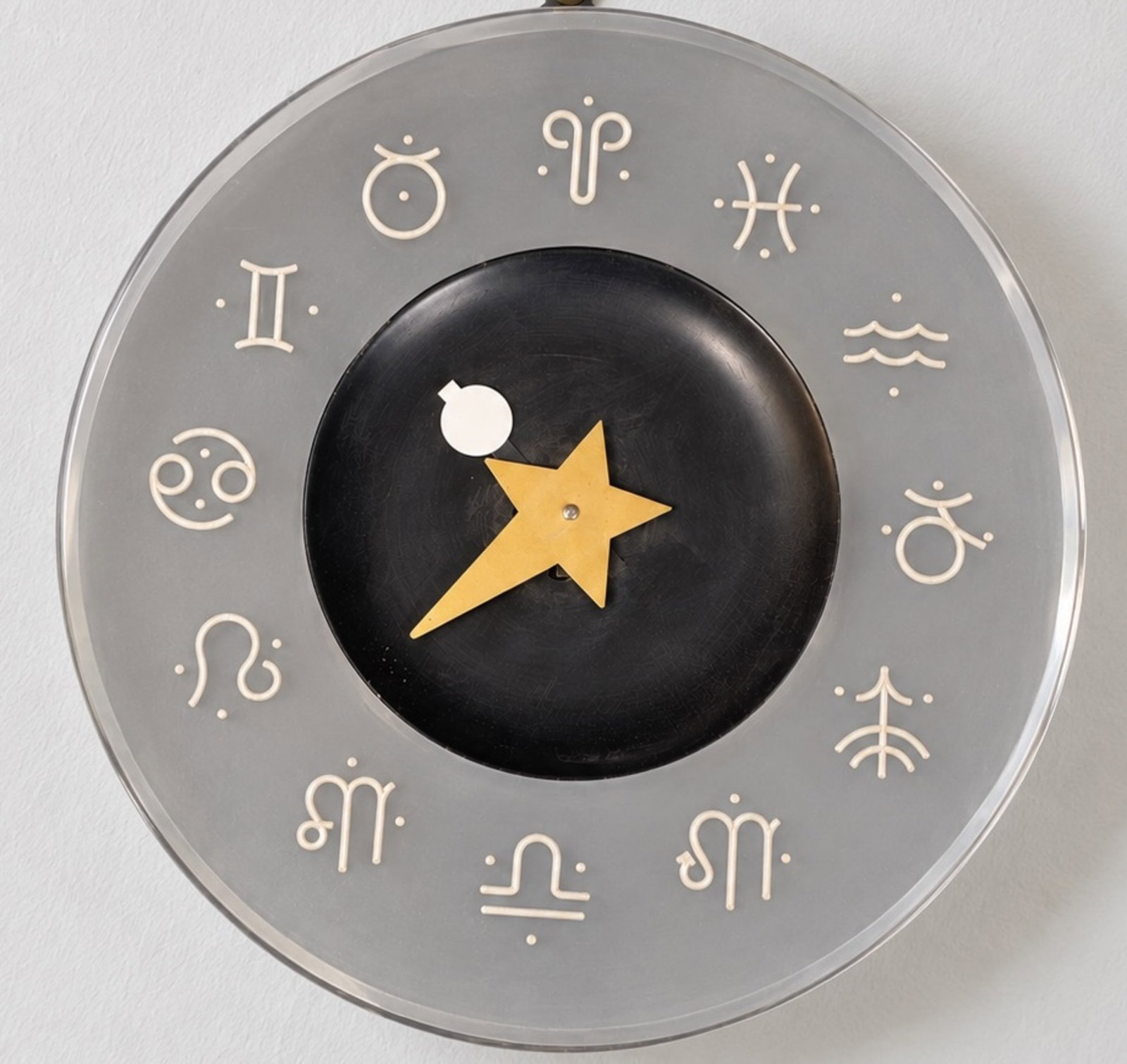 Rare Arthur Umanoff Howard Miller Clock (1 of 6)