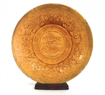 11th Century Chinese Song Dynasty Bowl: Yellow glazed bowl (11th Century or Early 12th Century) with fish design and inscribed. (Gangwa ware?) Earthen ware with lead glaze. See Photo for inscription. Reference, See Kwan collection catalog