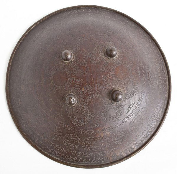 17th Century Persian Shield (1 of 10)