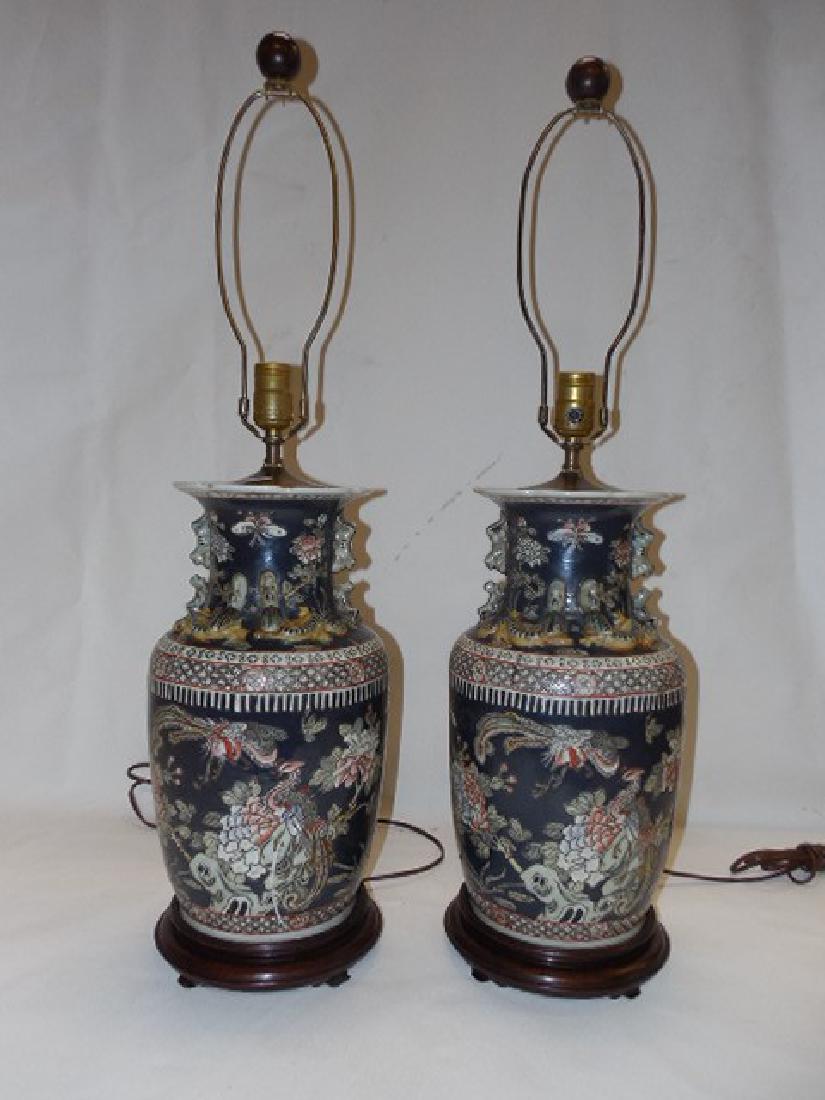 Pair (2) Chinese Lamps (1 of 3)