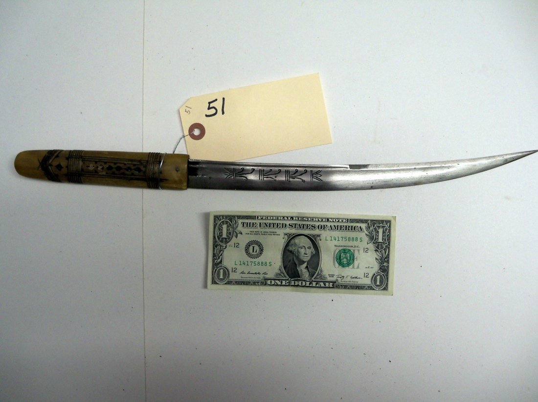 Antique 19th Century North African Algerian Dagger: In the Flyssa style. 11¼ inch blade and camel bone handle are decorated with Berber motifs. William Herbert McGinty Collection. Collected between the late 1800's and early 1900's.