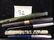 Lot 5 Fountain Pens
