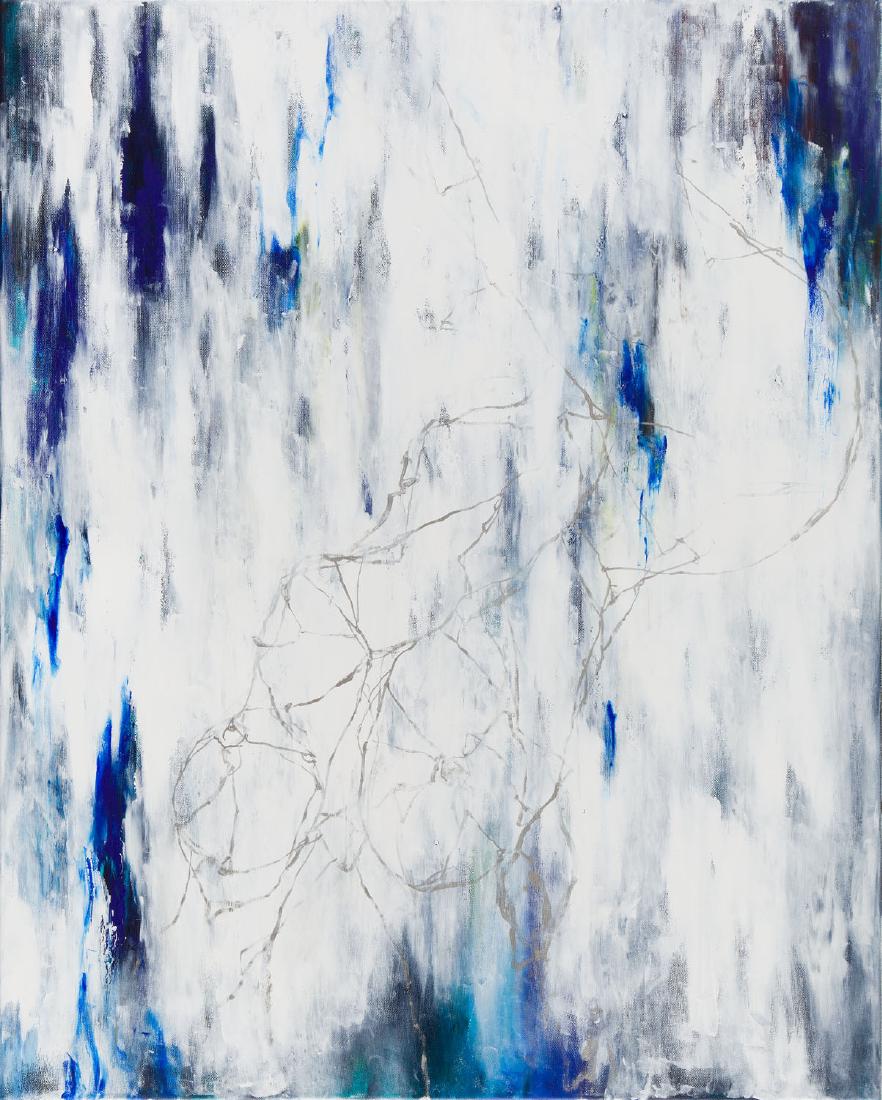 Lia Kimura (b. 1992) Lost Memory, 2016 (1 of 4)