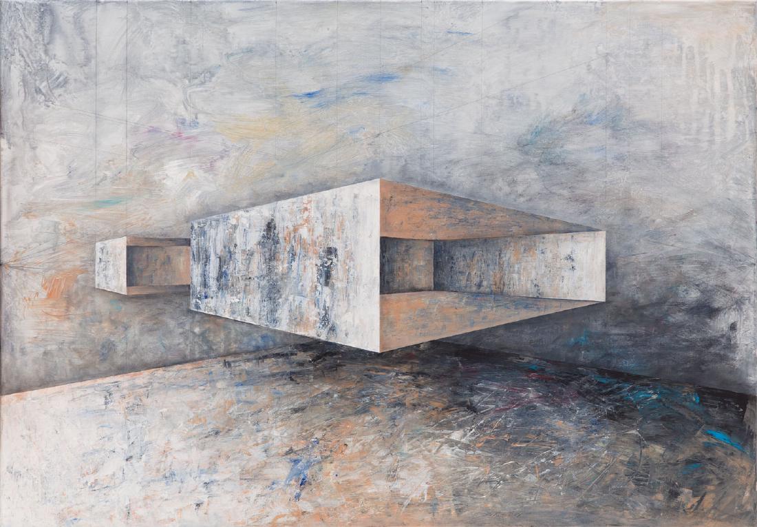 Iwona Gabrys (b. 1988), Composition no. 121, 2017 (1 of 4)